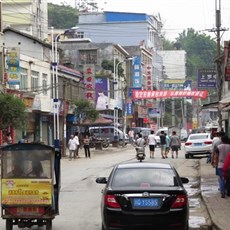 Between Gongxian and Luobiao